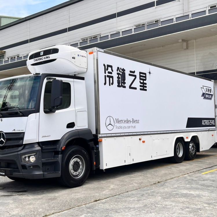 邰利大型冷凍冷藏車-冷鏈之星